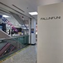 퍼니 | 대구 신혼가구 준비 필수 코스 | 세라믹식탁과 소파 체험 폴인퍼니 대구점 후기