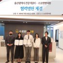 수로한한의원 네이버블로그