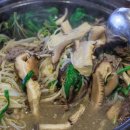 와흘길따라 이미지