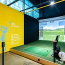 345 골프연습장 이미지