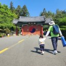 화지청소년문화회관 이미지