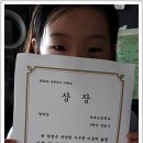 담짜장