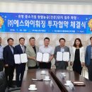 함열시장 이미지