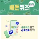 한일 마을회관 이미지