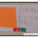 아이리스민박 이미지