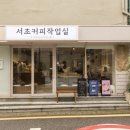 작업실다정 이미지