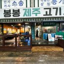 산곡주유소 이미지