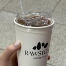 로우스톤커피클럽 네이버블로그