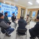 구로의원 Daum카페