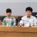 윤미슈퍼 이미지