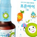 플러스조은약국 이미지