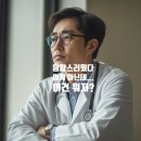 장파1 이미지