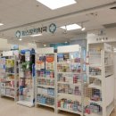 팜스토리약국 이미지