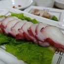 신안수족관