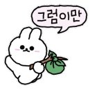 가람마을6단지 휴먼시아 이미지