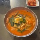 차돌이랑 가마솥밥 이미지