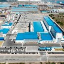 원케미칼 이미지