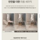라움에스알(RAUM SR) 쇼룸 방문 후기 (예약x)