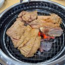 하나위 앞 이미지