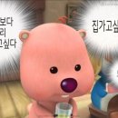 헤어캐스팅 이미지