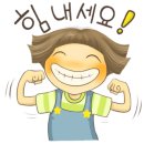 운정 해솔마을2,5단지(1) 이미지