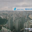 누리마루공인중개사 이미지