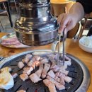 달구네제육쌈밥, 생삼겹 네이버블로그