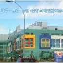 손범수달빛의원 | 대구, 경북, 강원, 충청 달빛어린이병원 연락처, 진료시간 정보