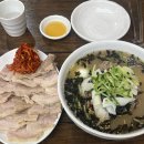 주문진스테이 | 부산여행 추천｜서면 숙소 스테이바누 후기, 사직 주문진막국수 막국수 맛집