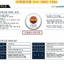아스타 빌 이미지
