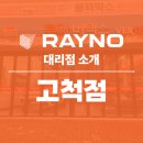 금호상사 이미지