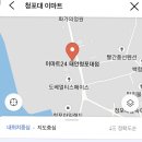 이마트24태안청포대점 이미지