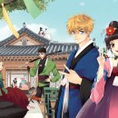 보르미네 이미지