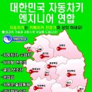 효자동설렁탕김제