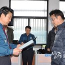 상주경찰서 이미지