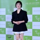 김향기 카카오 검색결과