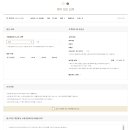 더파크뷰 이미지