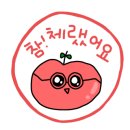 베니아 왁싱