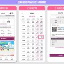 입석 전자신문