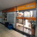 내포 홍성 아이프라자 이미지