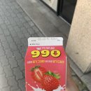 CU대구신기모란점 네이버블로그