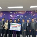 이천축산농협 이미지