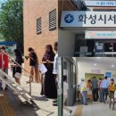 서부보건진료소 이미지