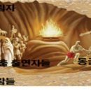 장노자 Daum카페