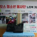 (주)애드엔피플 네이버블로그