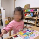 구립 아이솔 어린이집 이미지