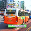 서부경찰서 버스정류소 이미지