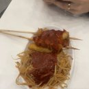 장여사의나뭇잎형만두매콤한양념오뎅 | 장여사의 나뭇잎형만두 매콤한 양념오뎅 황금점 후기