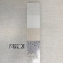푸른마을 주공5단지 이미지