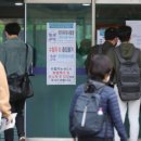 하기공인중개사사무소 이미지